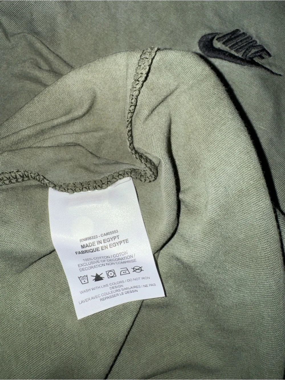 Nike relaxed crewneck
